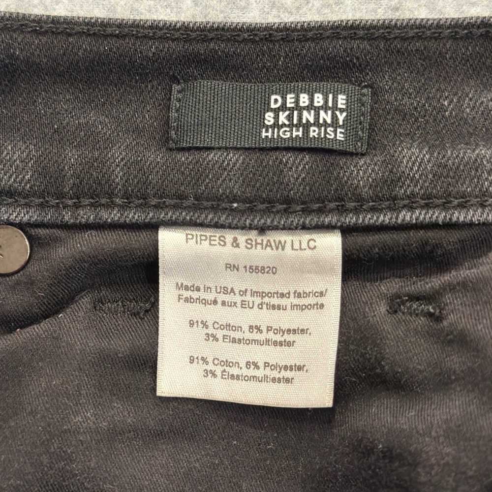 Veronica Beard Debbie Skinny Jeans - Onyx - Picture 4 of 8